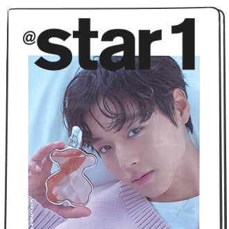 UNLEASHIA ; @Star1 (September 2020)