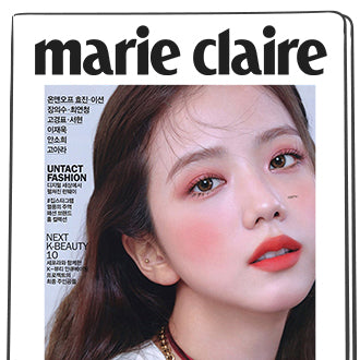 UNLEASHIA ; marie claire (September 2020)