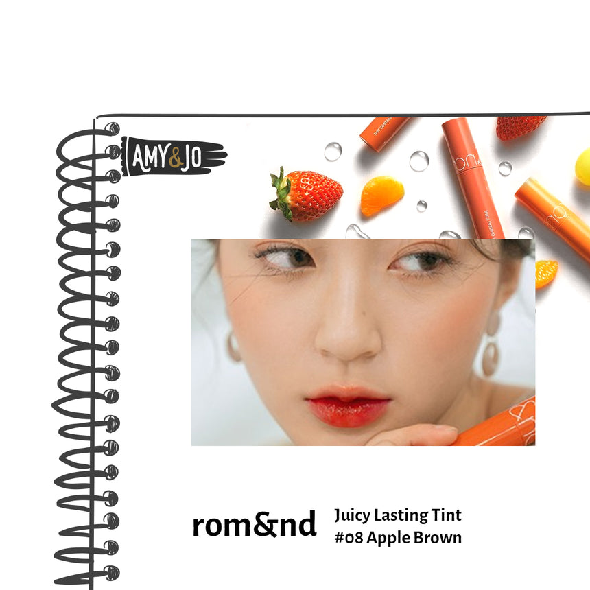 [ROMAND/ロムアンド] ジューシー ラスティング ティント＃08アップルブラウン_Juicy Lasting #08 Apple Brown